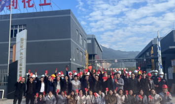 Start of construction | Based on a new starting point, embark on a new journey