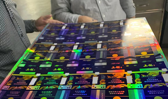 Emulsion for cigarette pack printing