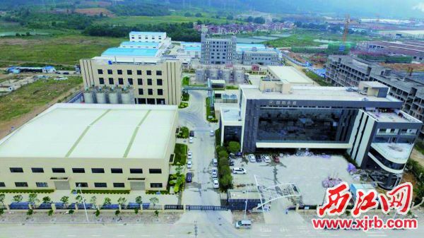 Hanhe (Gaoyao) Fine Chemical Industry Base help enterprises build faster